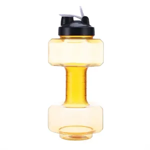 Dumbbell Sports Bottle