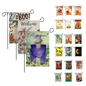 12" x 18" double-sided garden flag decorations for Halloween