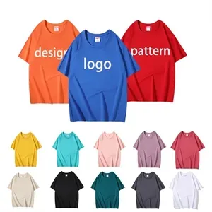 260GSM heavy cotton T-shirt promotional gift