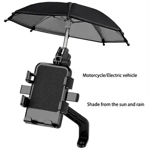 Bicycle motorcycle outdoor riding rain shade mobile phone