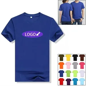 Classic Unisex T-Shirt