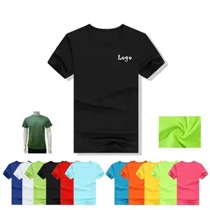 Dry Fit Mesh Athletic Shirts