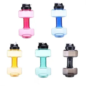 Dumbbell Sports Bottle