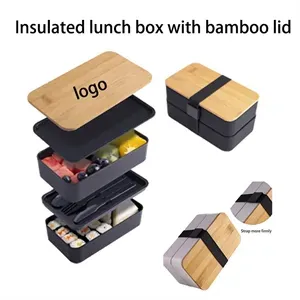 Insulated lunch box with bamboo lid