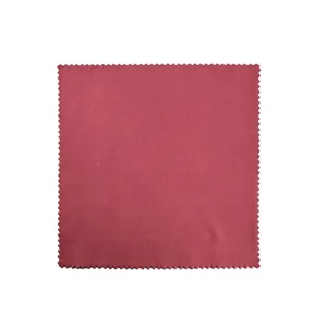 Silkscreen Microfiber Lens Cloth