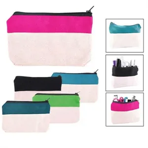 Utility Pouch/Cosmetic Bag